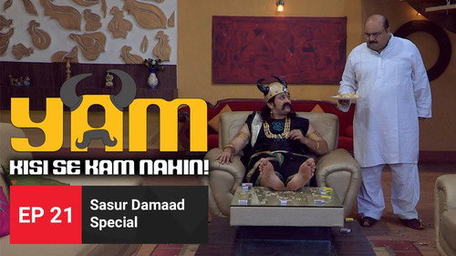Sasur Damaad Special