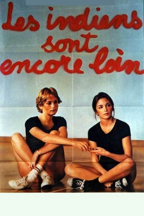 Image du film
