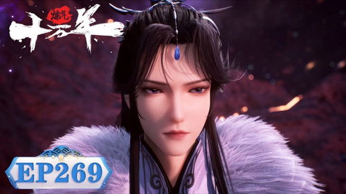 Image de l'épisode 269