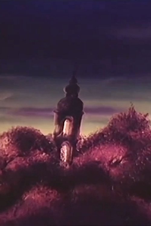 The Night on Bare Mountain cover