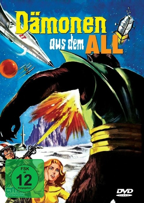 no_movie_cover