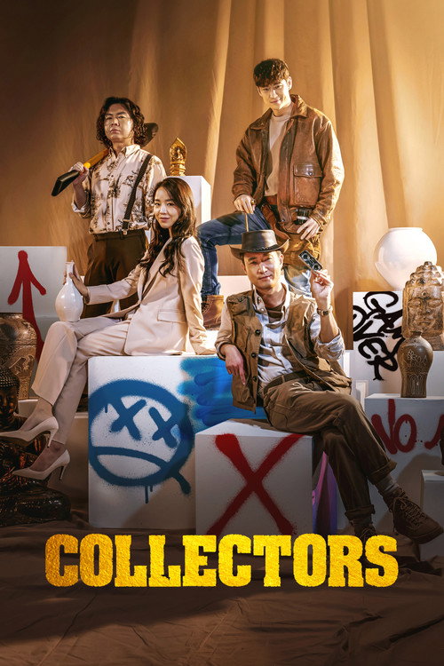 Collectors poster