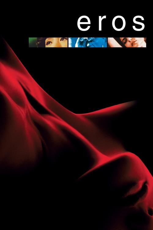 Eros (2004) poster