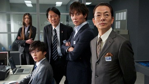 Épisode 17