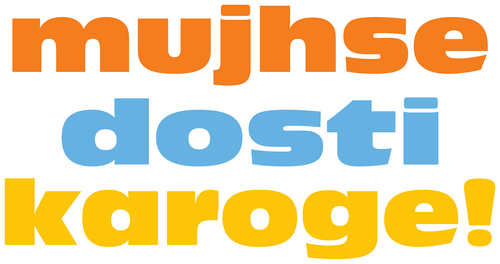 Mujhse Dosti Karoge!