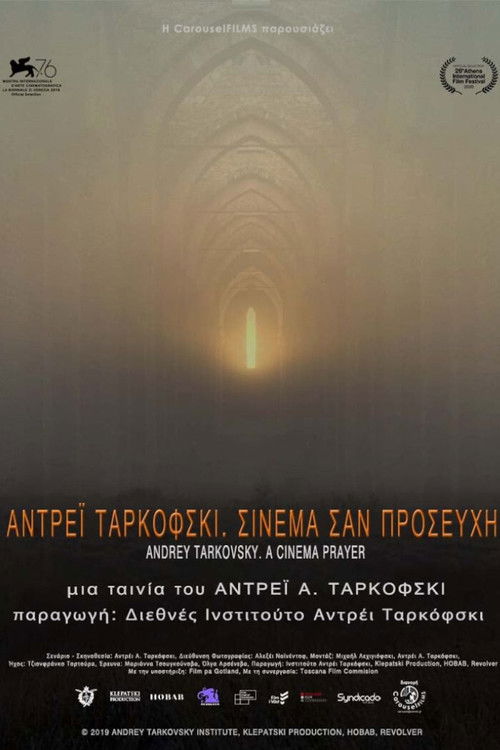 Andrey Tarkovsky. A Cinema Prayer poster