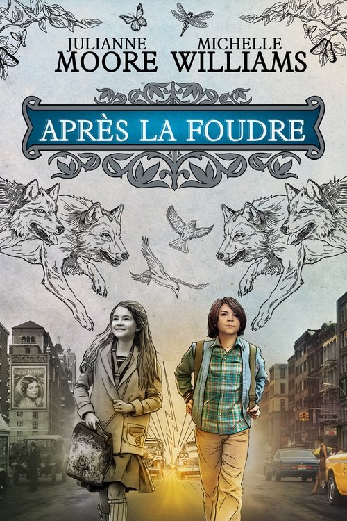 Le Musée des merveilles 2017 Le Musée des merveilles 2017