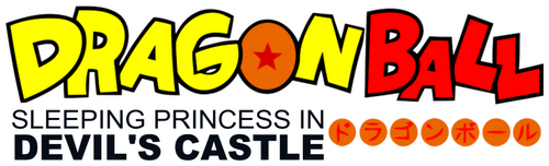 Dragon Ball: Sleeping Princess in Devil's Castle