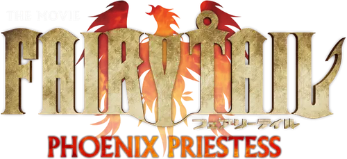 Fairy Tail: Phoenix Priestess - Logo 3