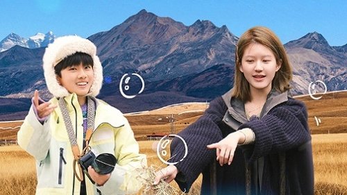 Image de l'épisode 2