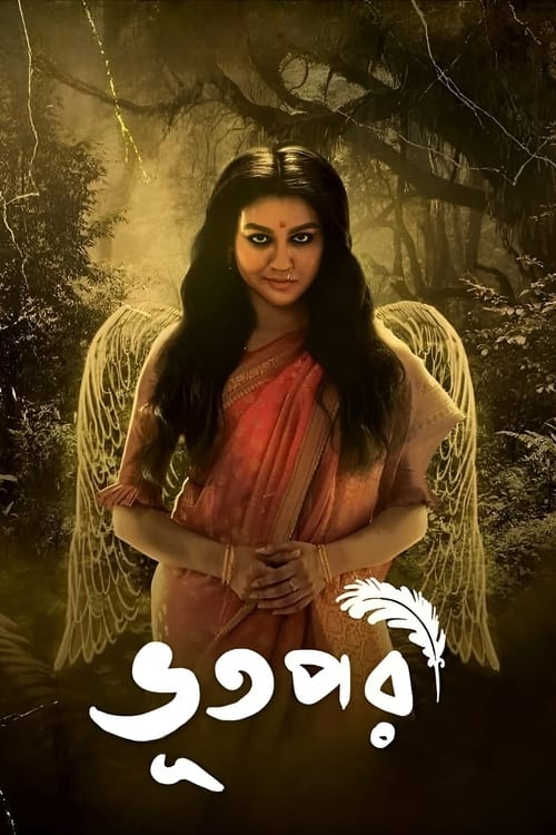 Download Bhootpori (2024) Bengali AT WEB-DL Full Movie 480p 720p 1080p