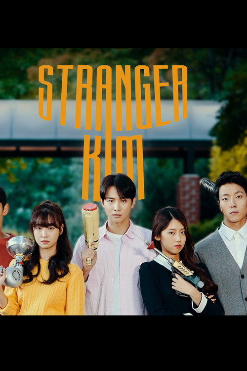 Stranger Kim