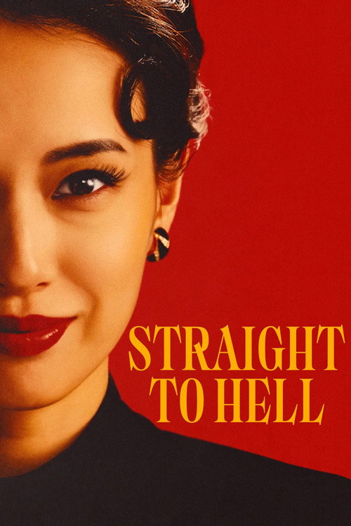 Straight to Hell (2026) Season 1 Dual Audio (DD 5.1) {Hindi-Japanese} NetFlix Series 480p, 720p & 1080p NF WEB-DL ESub