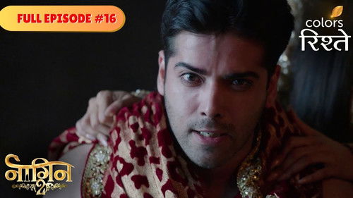 Mahishmatis Get a 'kawach'