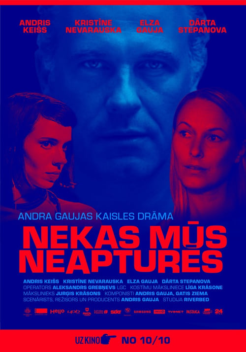 Nekas mūs neapturēs 2019