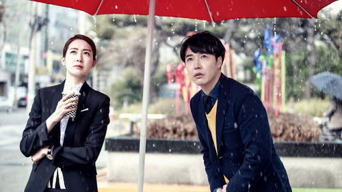 Ms. Temper & Nam Jung Gi backdrop 3