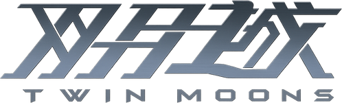 Twin Moons Logo