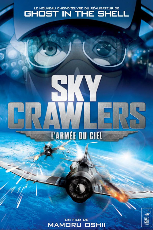 The Sky Crawlers poster