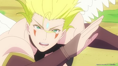 Uglymug, Epicfighter: 1×5