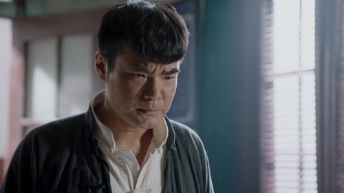 Image de l'épisode 7