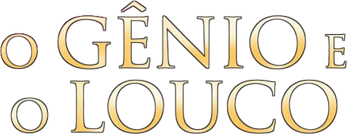O Gênio e o Louco - Logo 2