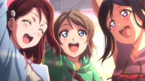 Poster della serie Love Live! Sunshine!!