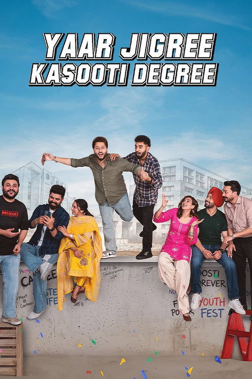 Yaar Jigree Kasooti Degree