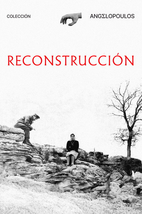 Reconstrucción
