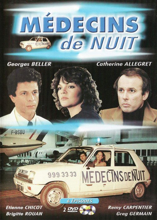 Escena 2 de Médecins de nuit