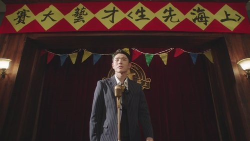 Episode 22