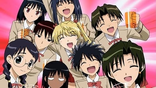 Poster della serie School Rumble