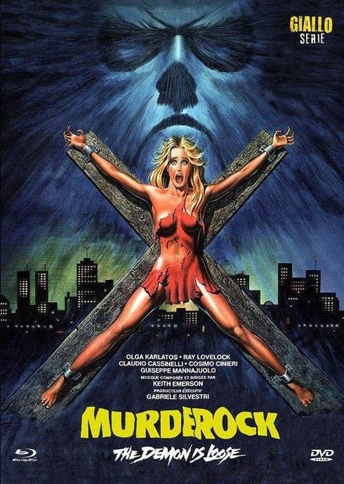 Murder Rock movie poster player