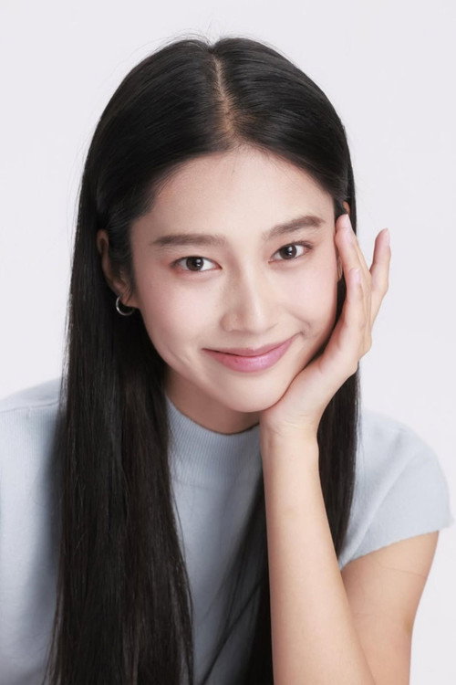 Ke Xin photo 4