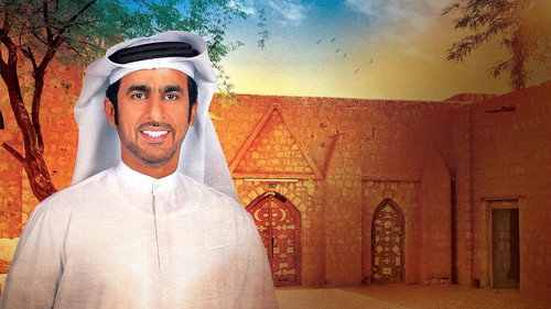 بصمات - Season 1 Backdrop Blur