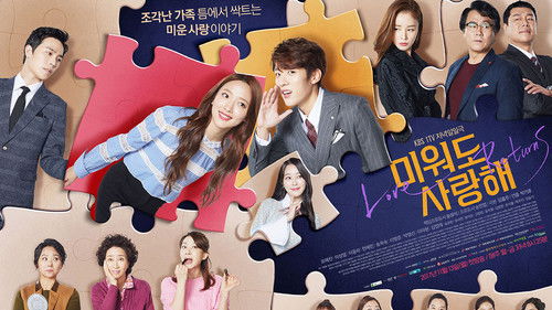 Love Returns backdrop 1