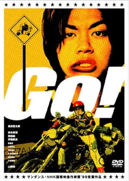 Go! (2001) poster