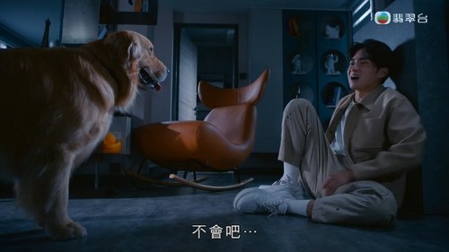 Image de l'épisode 2