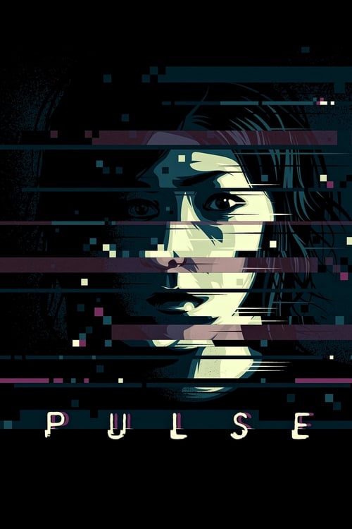 Image Pulse