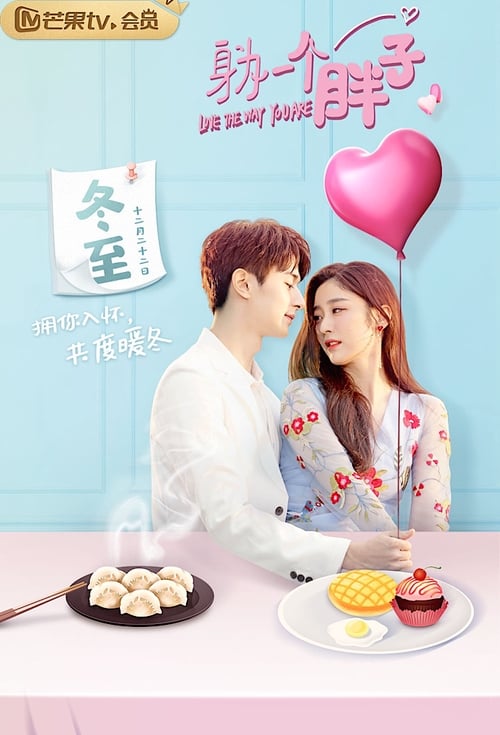 Get Free Love The Way You Are (2019) Movies HD Free Without Download Streaming Online