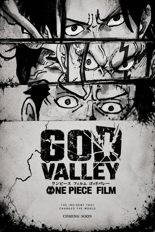 ONE PIECE FILM GOD VALLEY