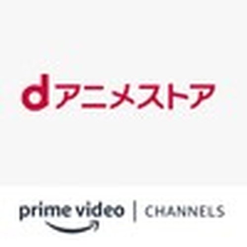dAnime Amazon Channel logo