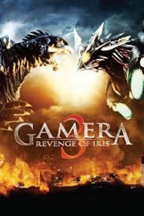 Gamera 3: Revenge of Iris 1999