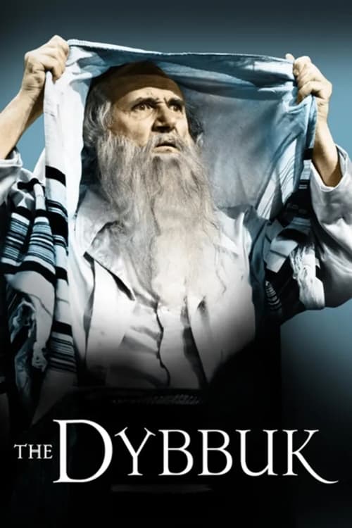 Poster The Dybbuk 1960