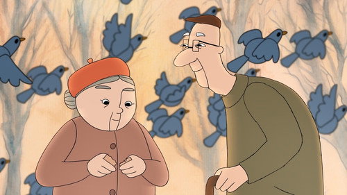 Это случилось утром