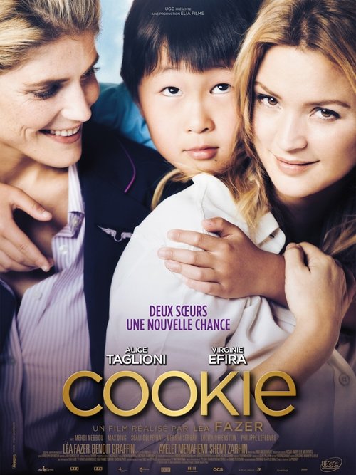 Cookie movie poster player