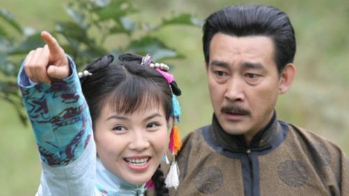 大理公主