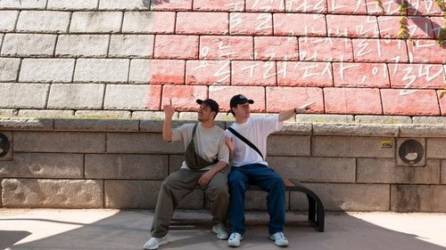 Image de l'épisode 2