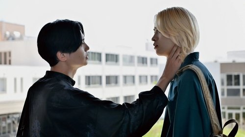 Épisode 8