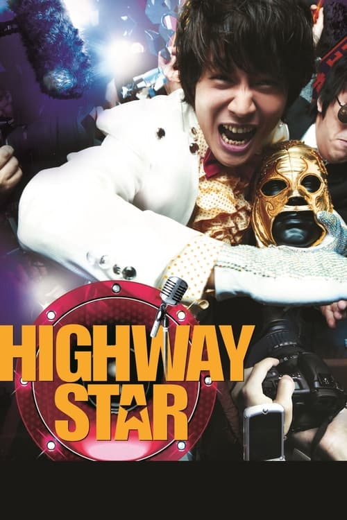 Highway Star Movie Poster Image