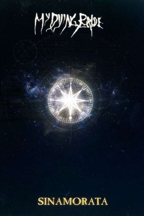 no_movie_cover
